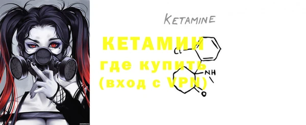 кокаин колумбия Дмитровск