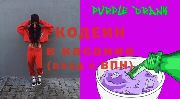 кокаин колумбия Дмитровск